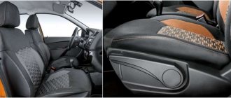 5 advantages and one disadvantage of the Lada Granta Cross