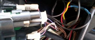 А что за ним