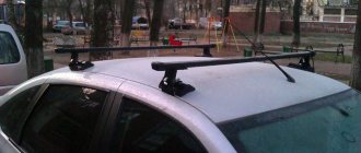 Багажник-на-крыше-гранты