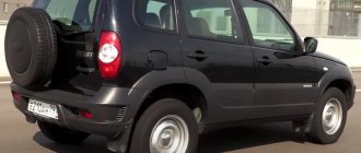 Болячки или типичные неисправности Chevrolet Niva