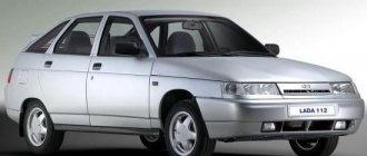 which is better VAZ 2112 or VAZ 2114
