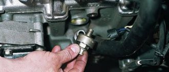 Датчик детонации нива шевроле: где находится, замена