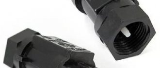 Speed sensor VAZ 2115