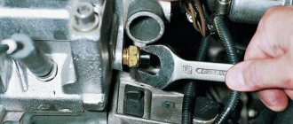 'Датчик включения вентилятора "десятки"'