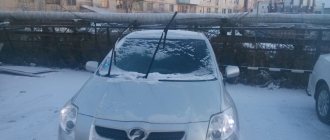 DIY heated wipers