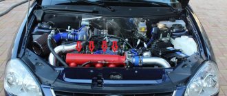 Where are the spark plugs on Priora?