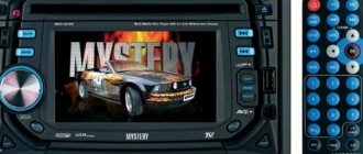 Инструкция к автомобильной магнитоле Мистери (Mystery): схема подключения автомагнитолы и модели