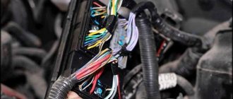 Cable harness