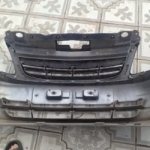 How to remove the radiator grill on a grant?