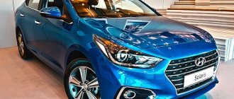 Какой аккумулятор поставить на Хендай Солярис