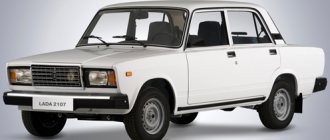 What engine can be installed on this car?