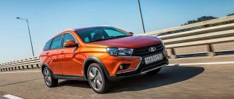 Kia Rio X-Line и Lada Vesta SW Cross — что выбрать?