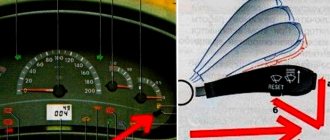 Коды ошибок Лада Калина с расшифровкой и причиной неполадок