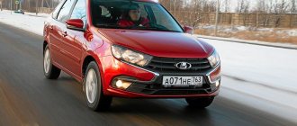 Лада Гранта 2019: главные отличия и недостатки