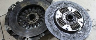 clutch mechanism disassembled
