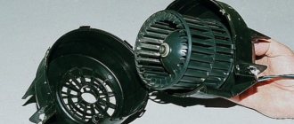 Моторчик печки автомобиля ВАЗ 2114