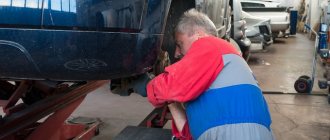 Man removes bumper