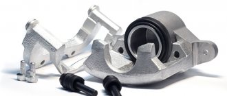 New caliper for VAZ