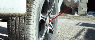 Откручиваем ступичную гайку Ваз 2114