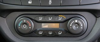 Stoves (heater) Lada Vesta, device and reviews