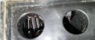 Reduced level in banks