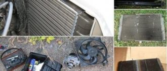 Reasons for the increase in engine temperature on the Lada Kalina