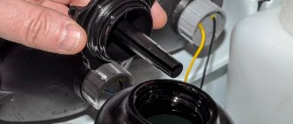 Пробка бачка ГУР на Нива Шевроле