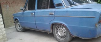 sagging springs