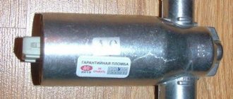 РХХ-2