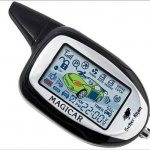 Scher khan how to enable autorun