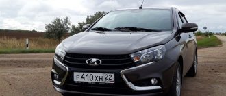 скрытые функции веста