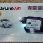 Starline b64 автозапуск как включить?