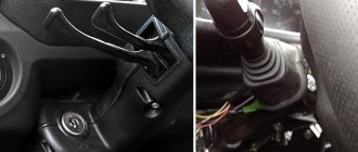 Установка подрулевых переключателей на Lada 4x4 от иномарки