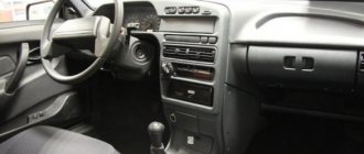 VAZ 2114
