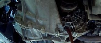 Замена масла в коробке весты